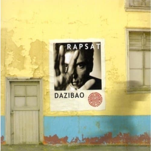 Dazibao