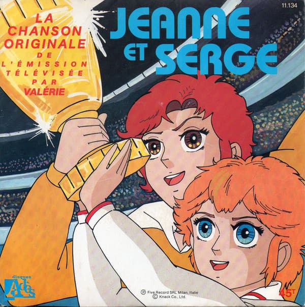 Jeanne Et Serge