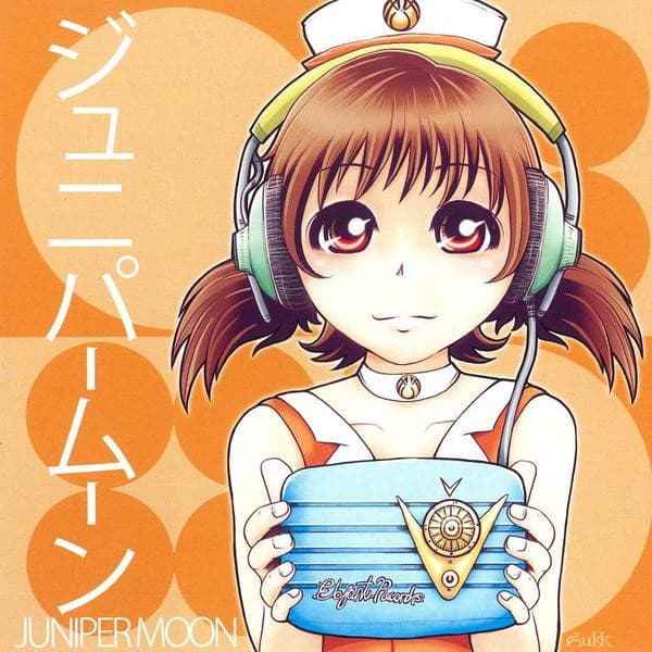 The Japanese Compilation