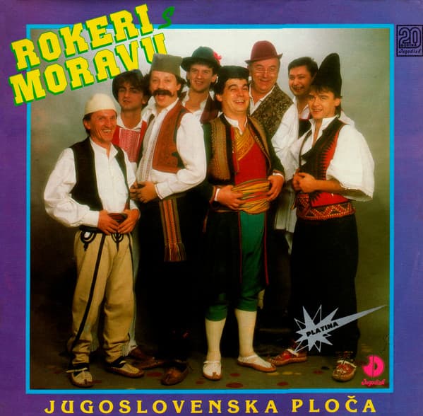 Jugoslovenska Ploča