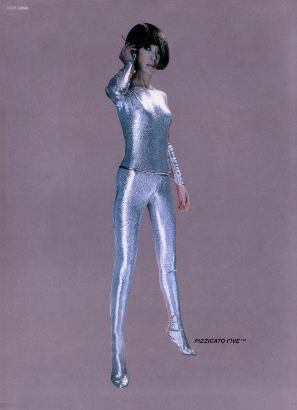 darlin’ of discotheque e.p.