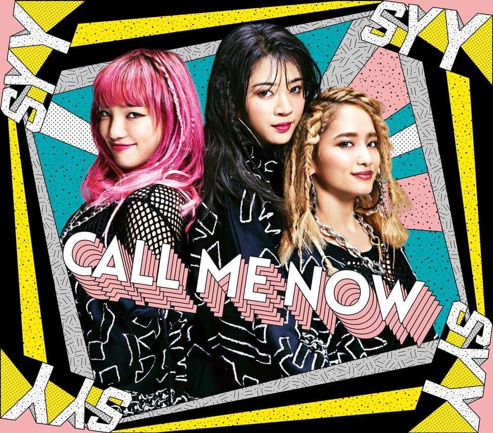 CALL ME NOW