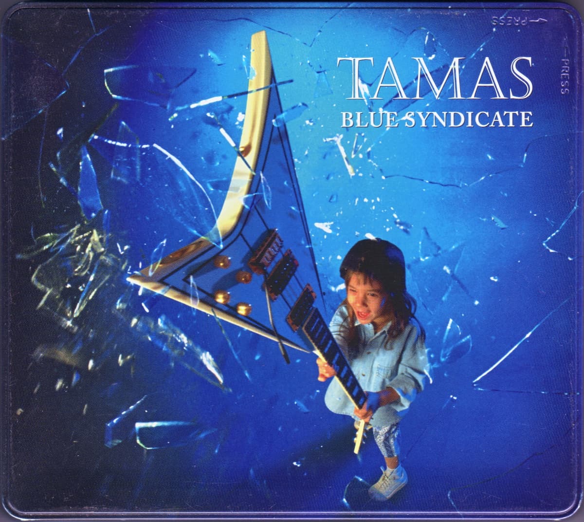 Blue Syndicate