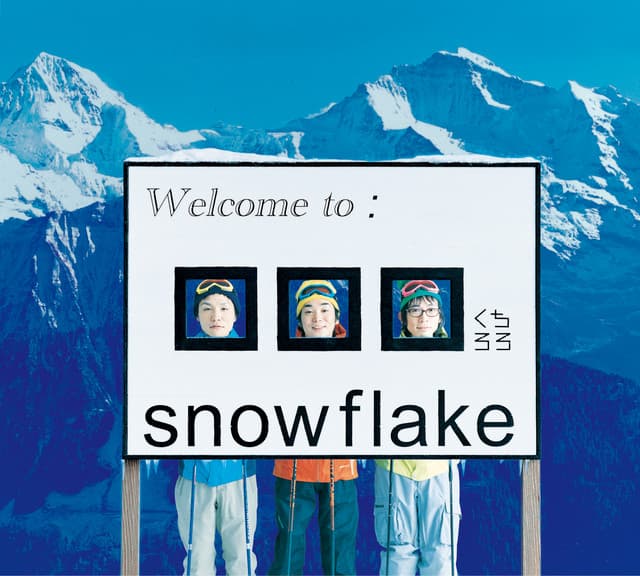 snowflake