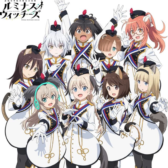 ダ・カーポ