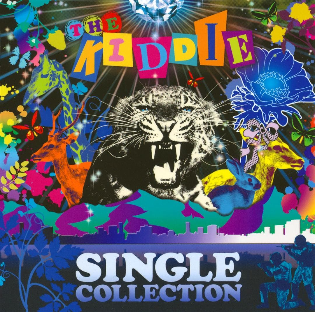 SINGLE COLLECTION