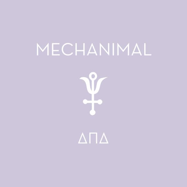 ΔΠΔ