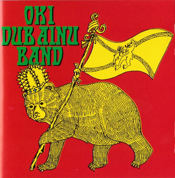 Oki Dub Ainu Band