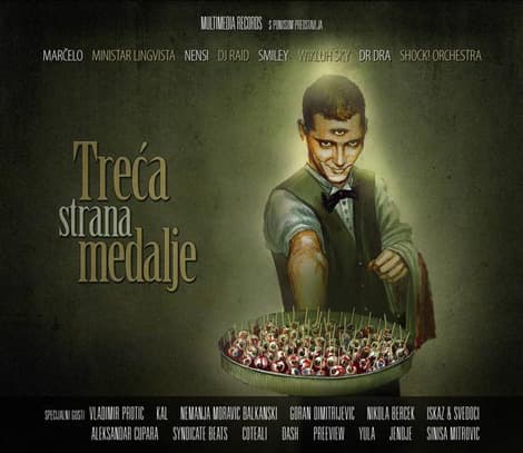 Treća strana medalje
