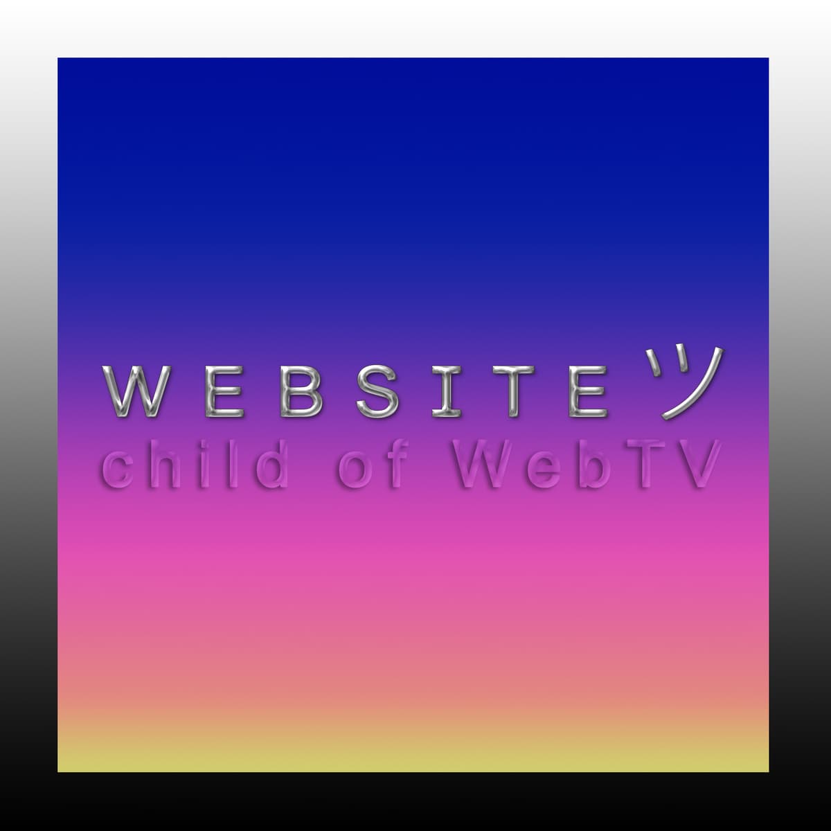 child of WebTV