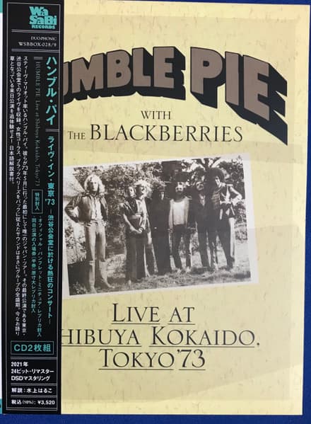 Live at Shibuya Kokaido, Tokyo ’73