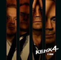 12 kuvaa