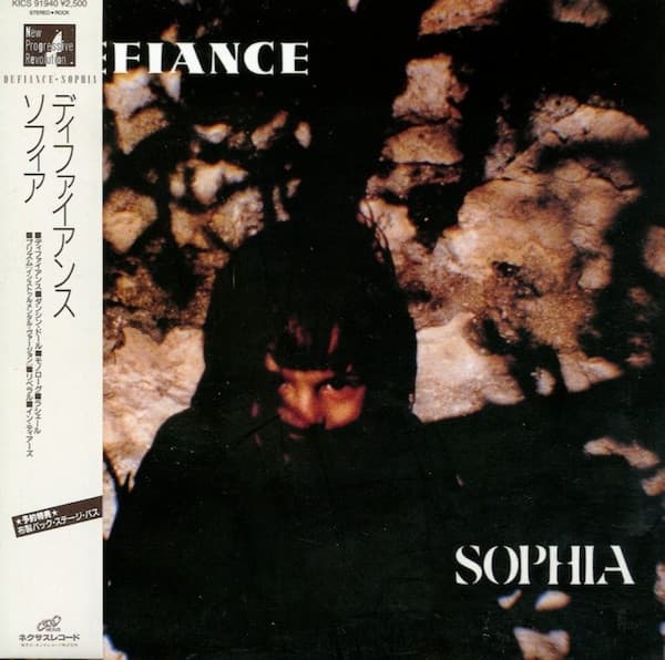 Defiance
