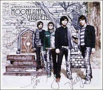 Moonlane Gardens