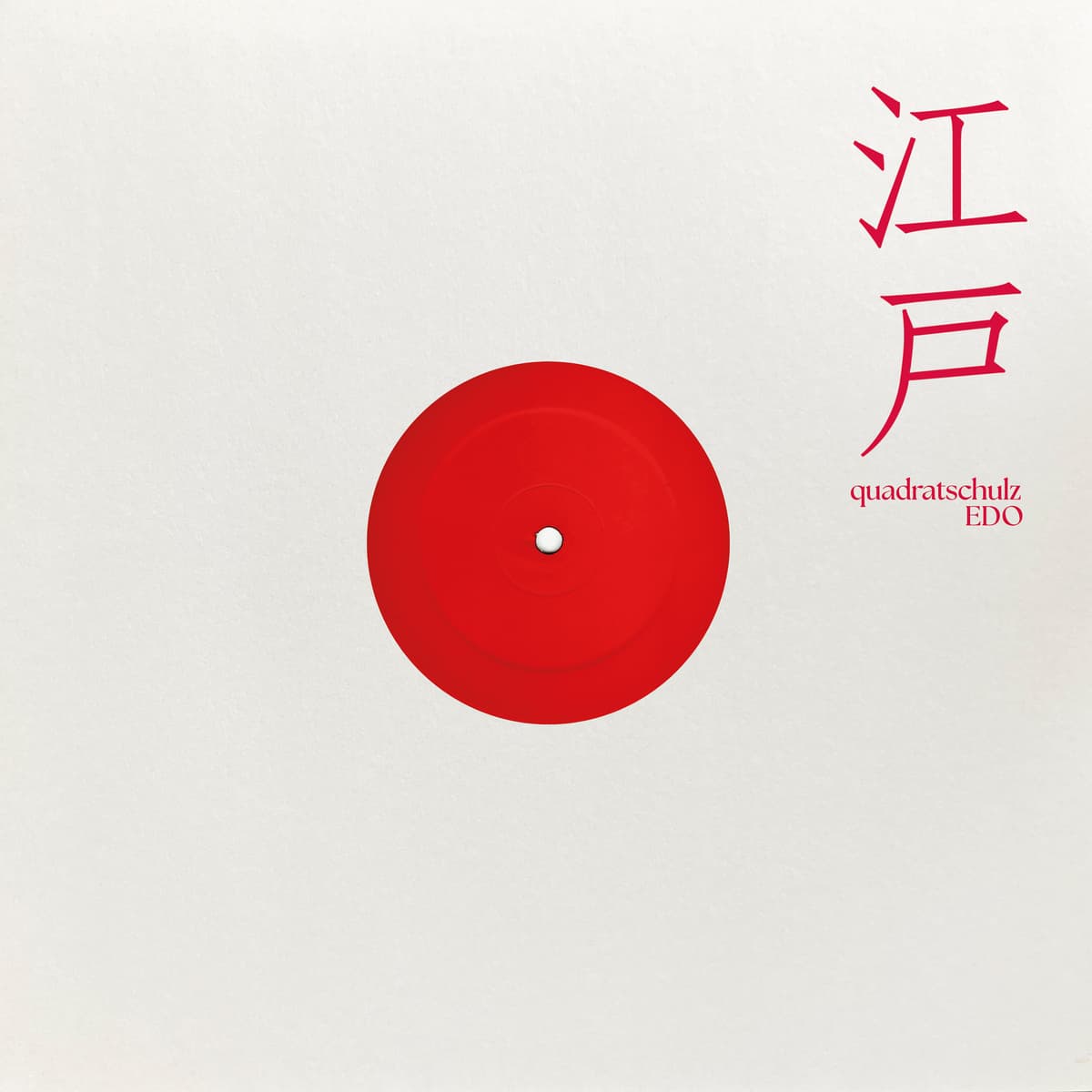 Edo