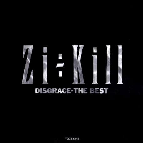 DISGRACE-THE BEST