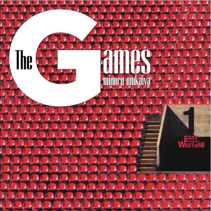 The Games -East Meets West 2018-