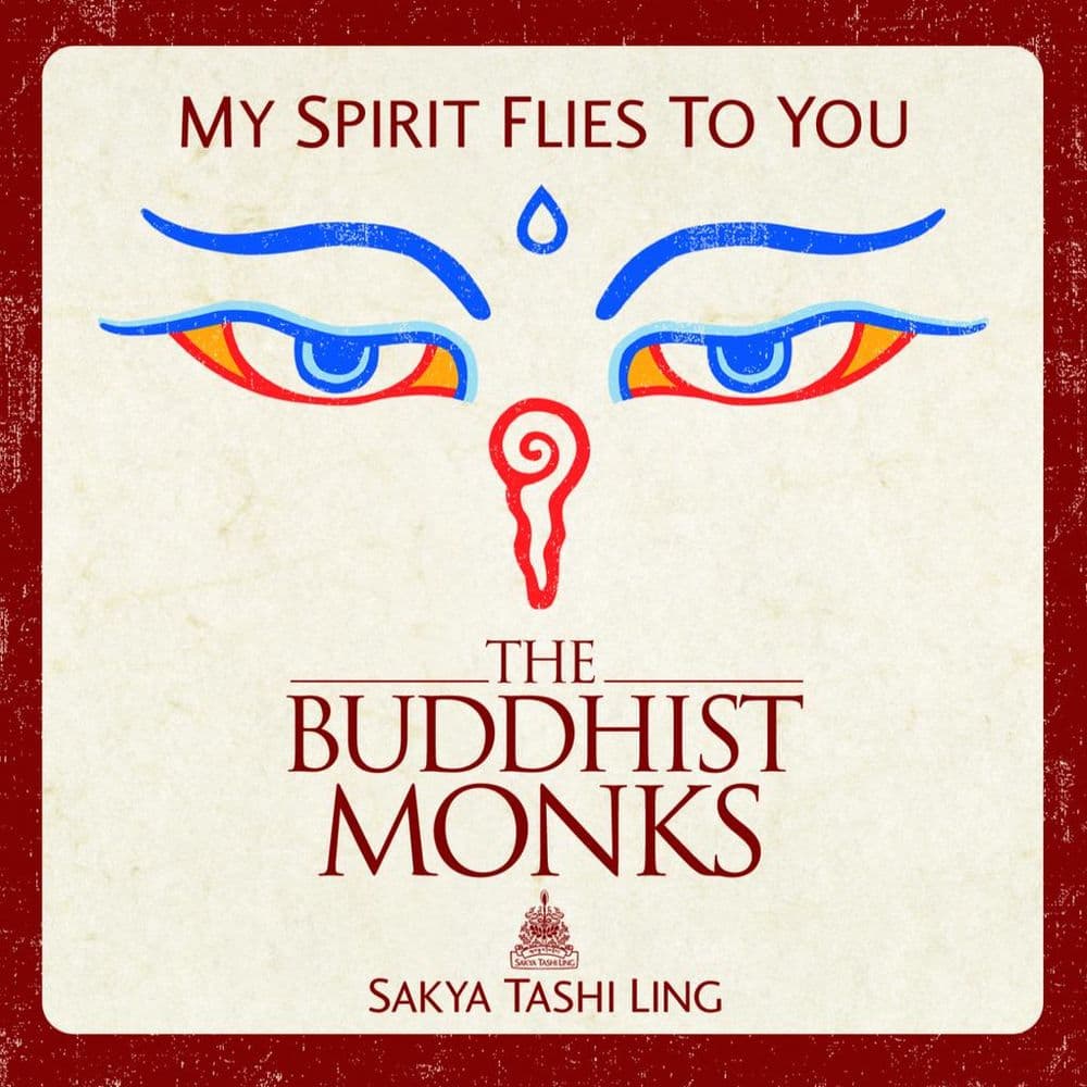 My Spirit Flies to You