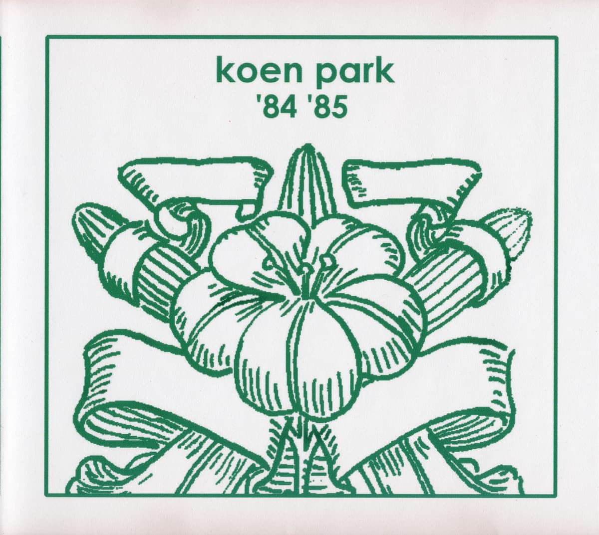 '84 '85