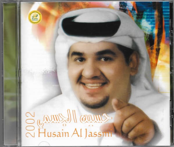 2002