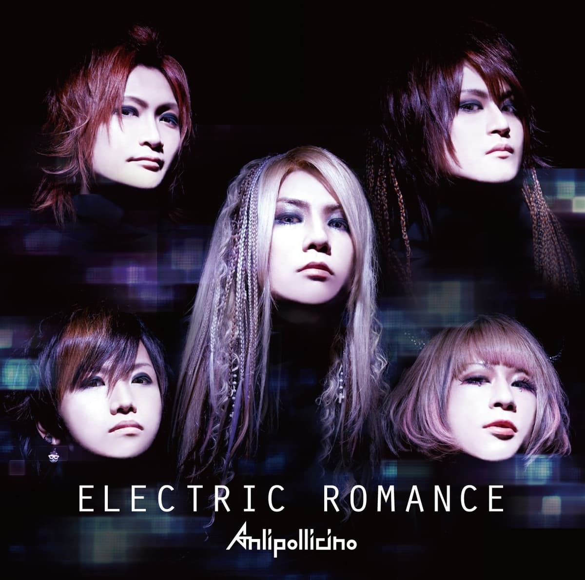 ELECTRIC ROMANCE