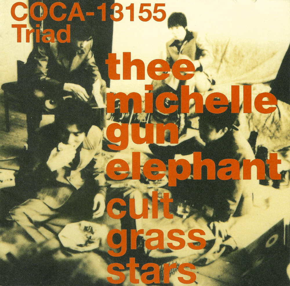 cult grass stars