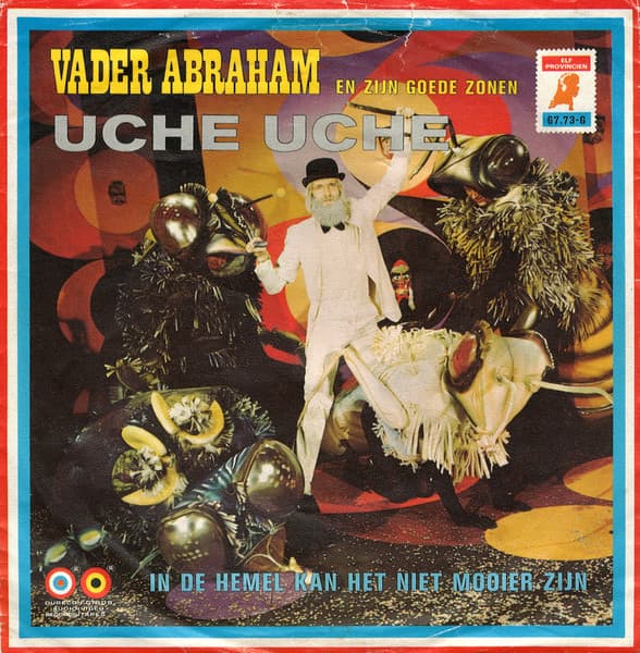 Uche uche