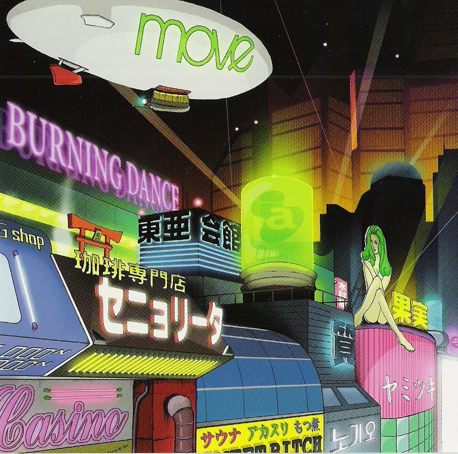 BURNING DANCE