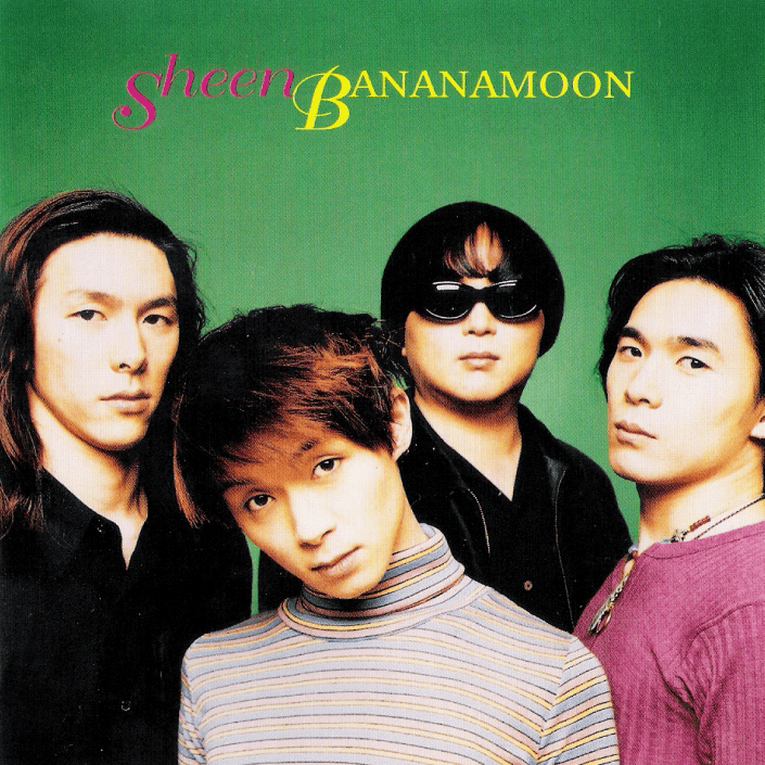 BANANAMOON