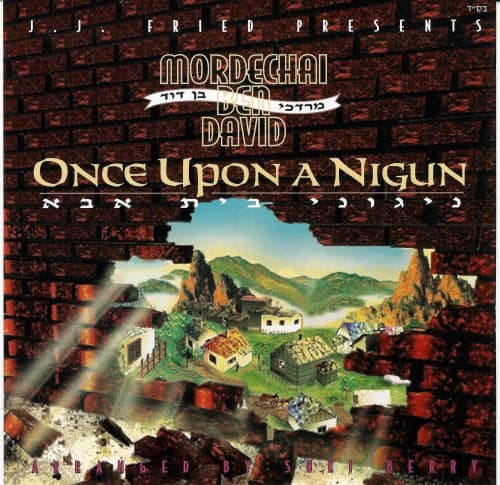 Once Upon a Nigun
