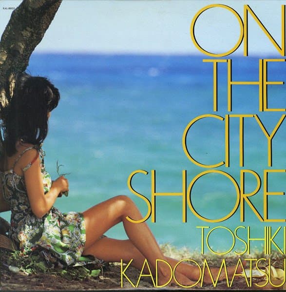 ON THE CITY SHORE
