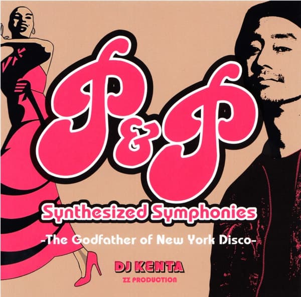P&P Synthesized Symphonies