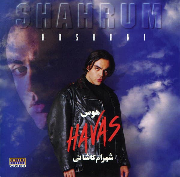 Havas