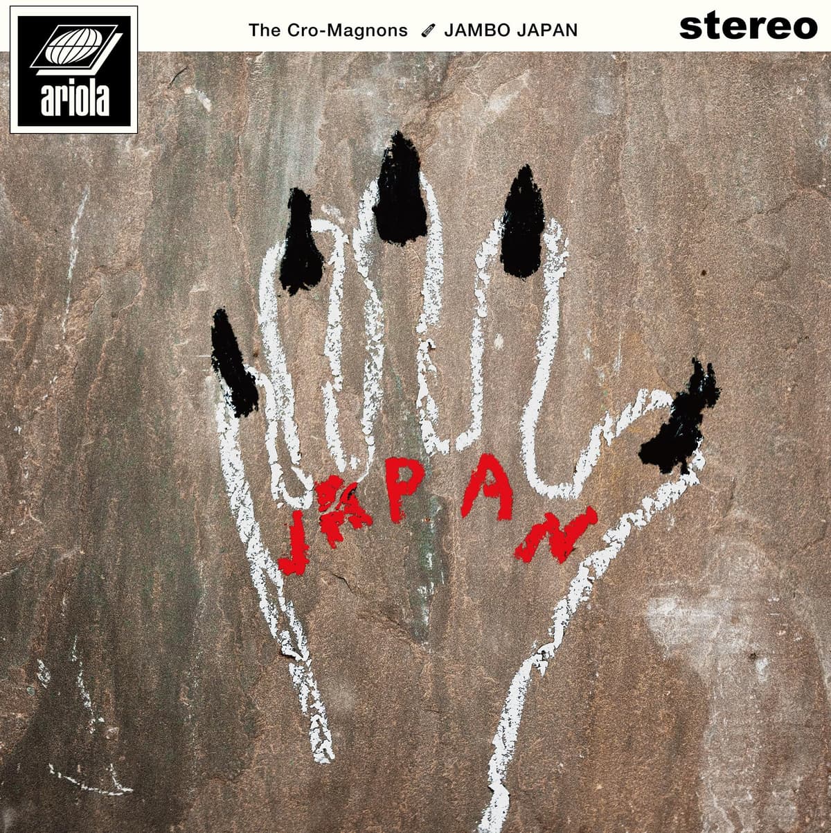 JAMBO JAPAN