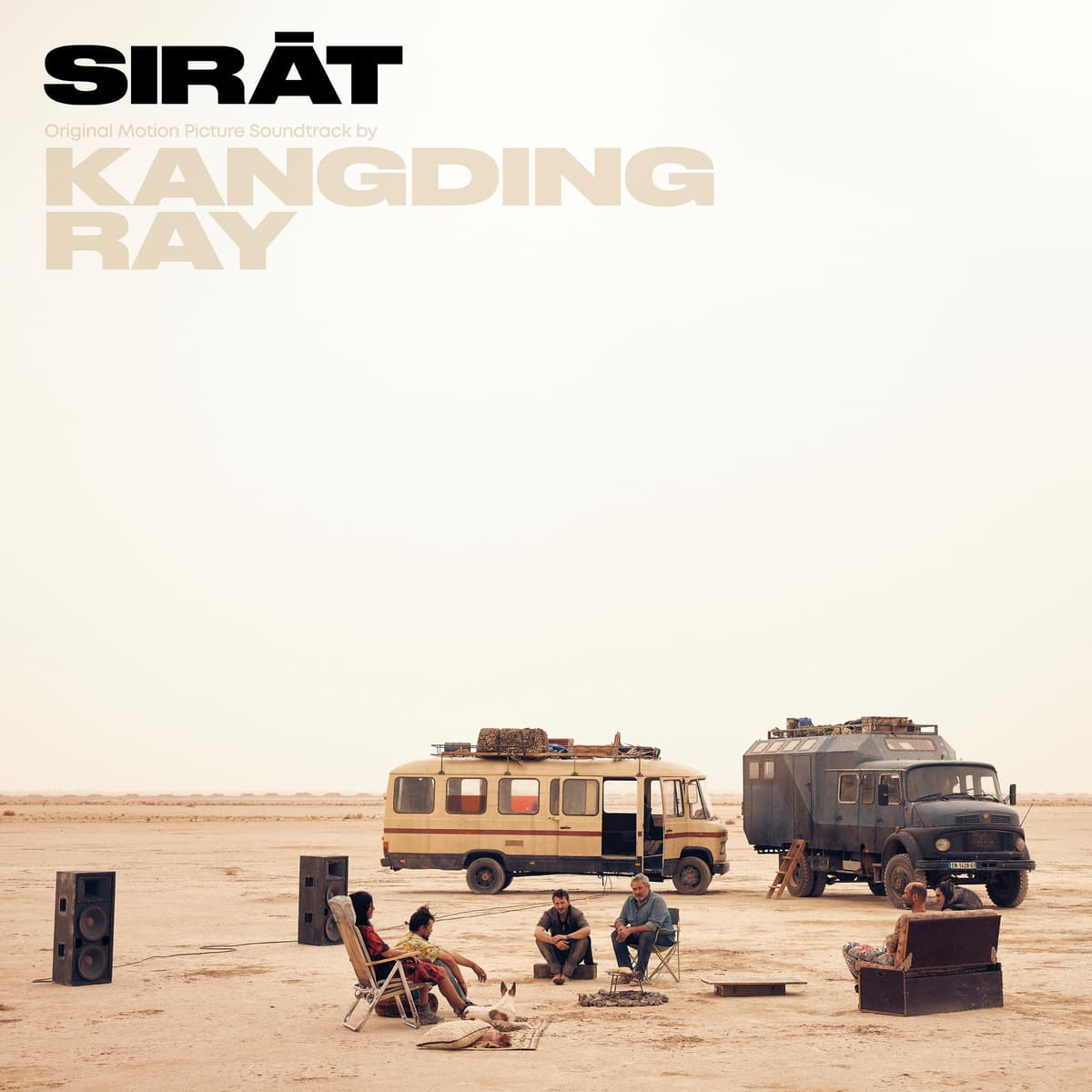 Sirāt