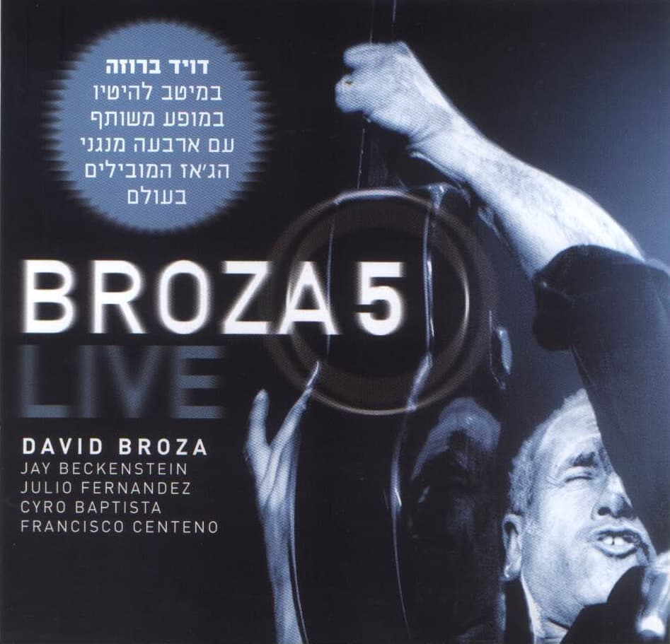 Broza 5 Live