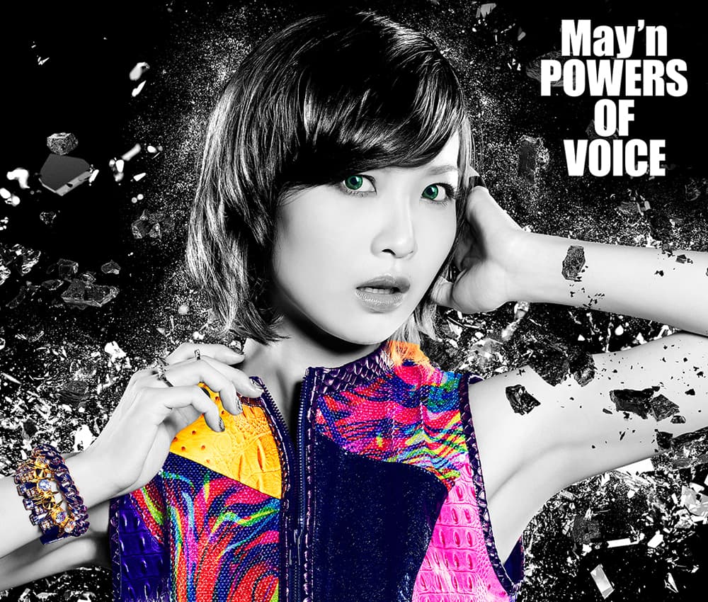 POWERS OF VOICE