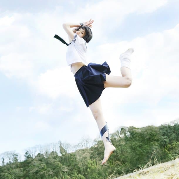 swing