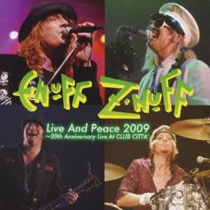 Live and Peace 2009: 20th Anniversary Live at CLUB CITTA’