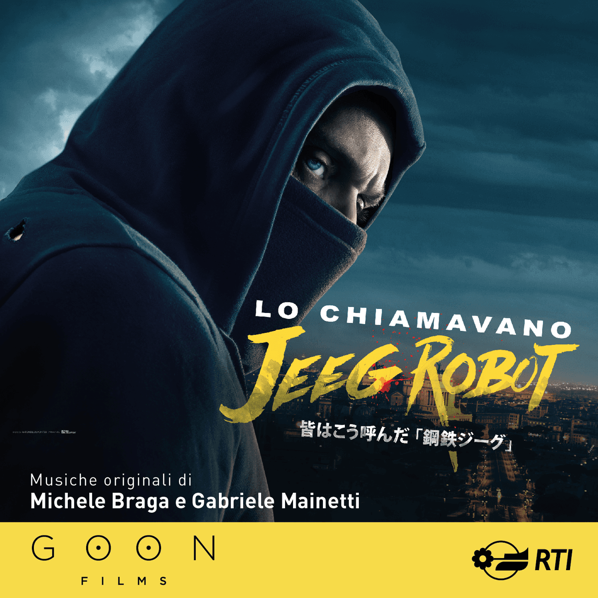 Lo chiamavano Jeeg Robot