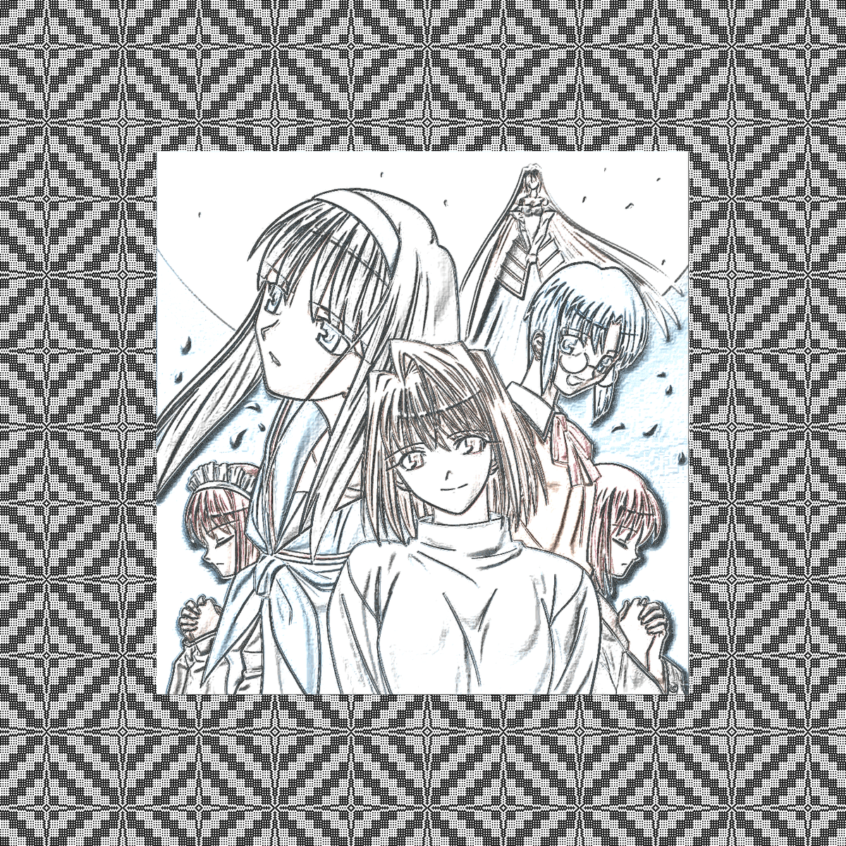 Tsukihime