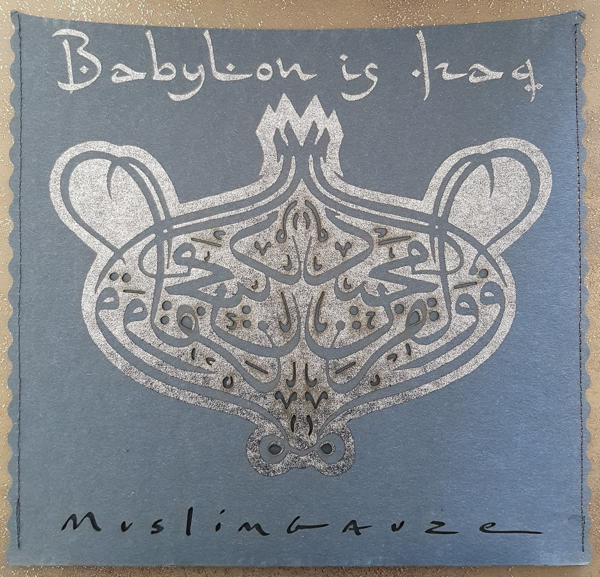 Babylon Is Iraq