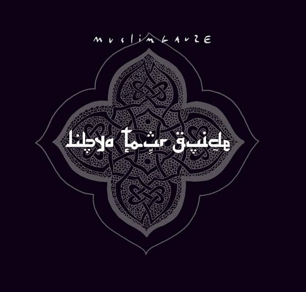 Libya Tour Guide