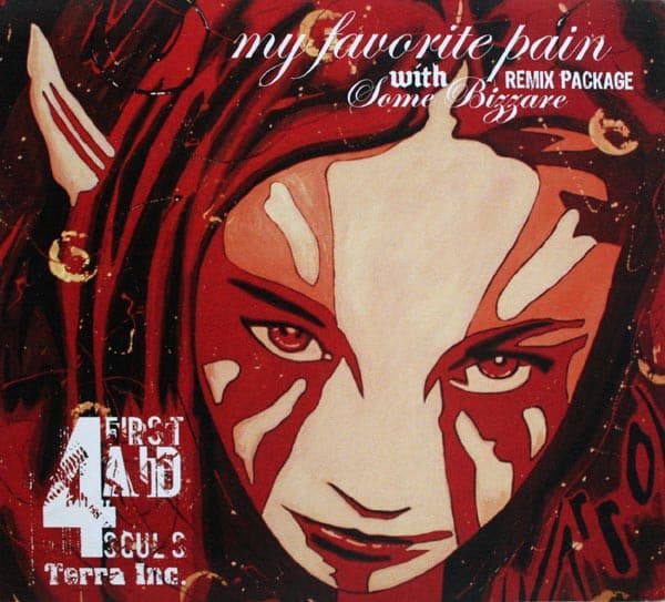 My Favourite Pain With Some Bizzare Remix Package