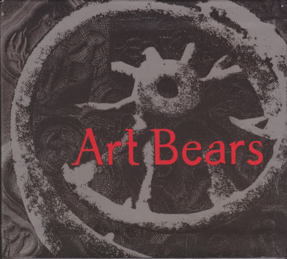 The Art Box