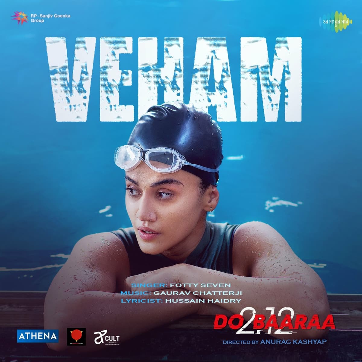 Veham (From "Do Baaraa")
