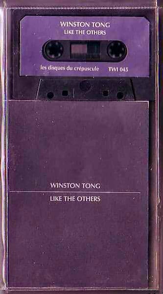 Like The Others
