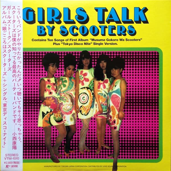 Girls Talk
