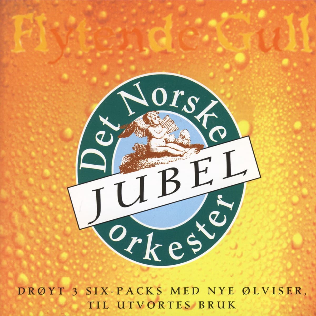 Flytende gull