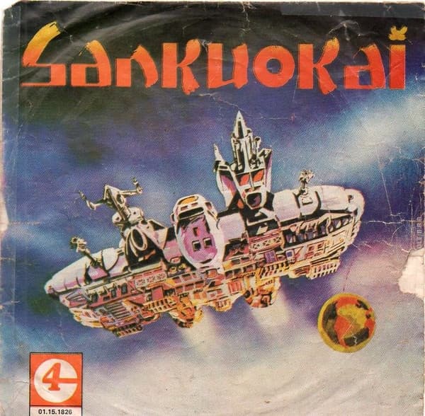 Sankuokai